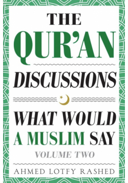 The Qur'an Discussions