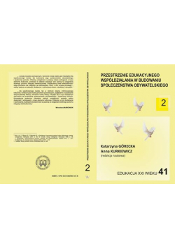 Przestrzenie edukacyjnego współdziałania w budowaniu społeczeństwa obywatelskiego t.2