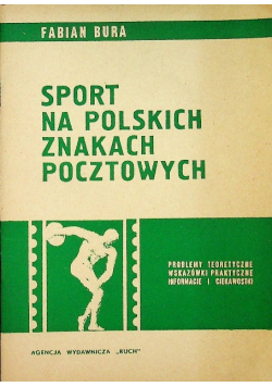 Sport na polskich znakach pocztowych