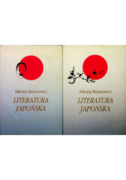 Literatura Japońska Tom I i III