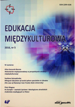 Edukacja międzykulturowa nr 5