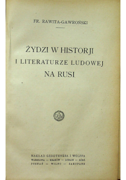 Żydzi w historii literaturze ludowej na Rusi 1924 r.