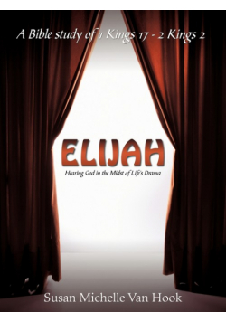 Elijah
