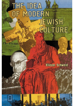 Reference Library of Jewish Intellectual History