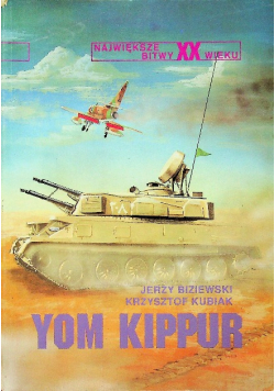Yom Kippur