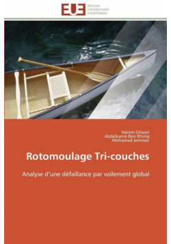 Rotomoulage tri-couches