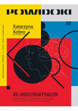 Kobro powidoki Nr 2