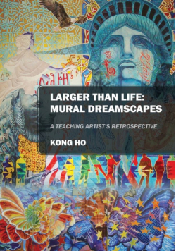 Larger Than Life