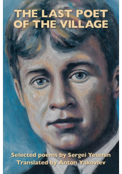 The Last Poet of the Village