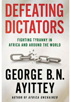 Defeating Dictators