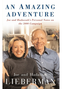 An Amazing Adventure