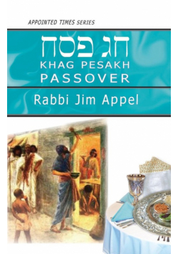Pesakh, Passover