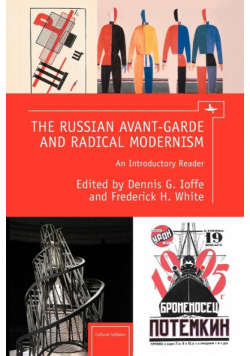 Cultural Syllabus