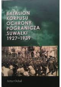 Batalion korpusu ochrony pogranicza
