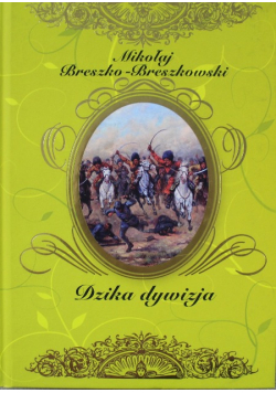 Dzika dywizja