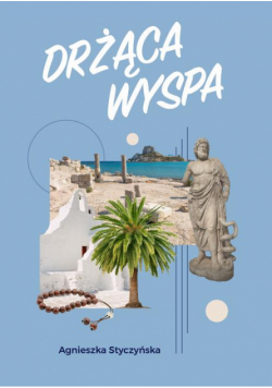 Drżąca wyspa