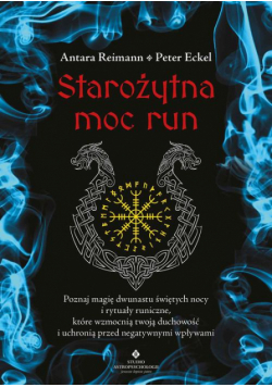 Starożytna moc run
