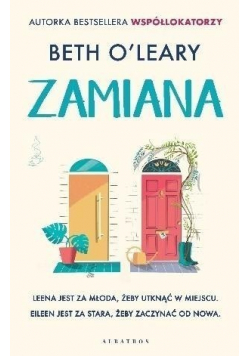 Zamiana