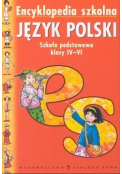 Encyklopedia szkolna, Język Polski