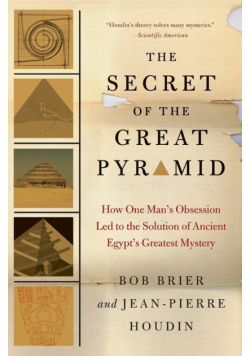 Secret of the Great Pyramid, The