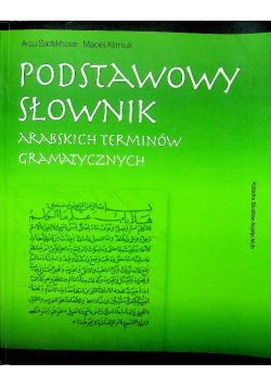 Podstawowy słownik arabskich terminów gramatycznych