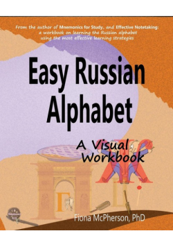 Easy Russian Alphabet