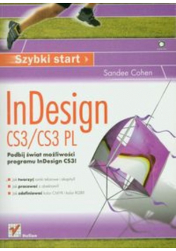InDesign CS3/CS3 PL