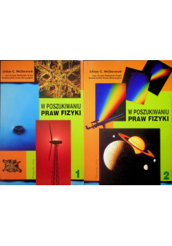 W poszukiwaniu praw fizyki Tom 1 i 2