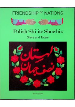 Polish shiite showbiz