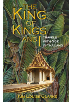 The King of Kings and I