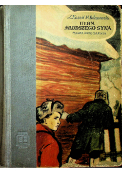 Ulica młodszego syna
