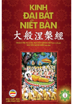 Kinh Đại Bát Niết Bàn - Tập 4