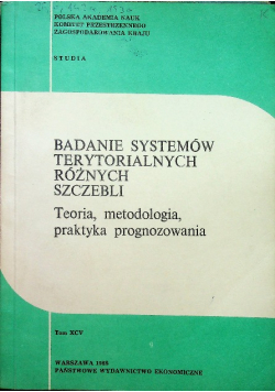 Badanie systemów terytorialnych różnych szczebli