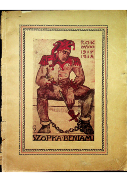 Szopka benjaminowska 1927 r