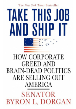 Take This Job and Ship It