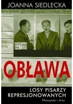 Obława Losy pisarzy represjonowanych