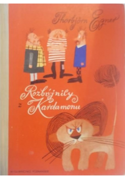 Rozbójnicy Kardamonu