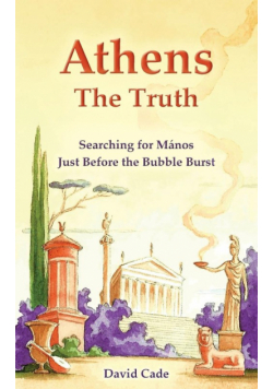Athens - The Truth