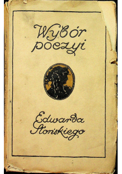 Słoński Wybór poezyi 1911 r.