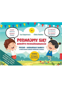 Poznajmy się - tablice edukacyjne pol.-ukr.