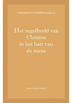 Het zegelbeeld van Christus in het hart van de mens