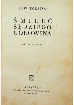 Śmierć sędziego Gołowina 1948 r.