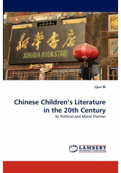 Chinese Children's Literature in the 20th Century