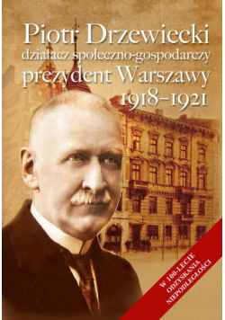 Piotr Drzewiecki