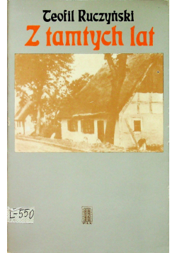 Z tamtych lat