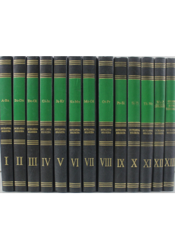 Encyklopedia Biologiczna  tom 1 do 13