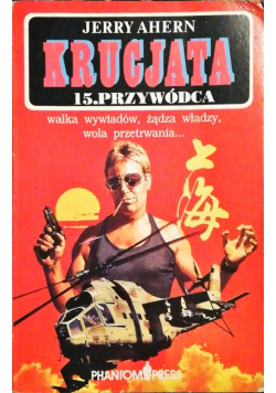 Krucjata przywódca