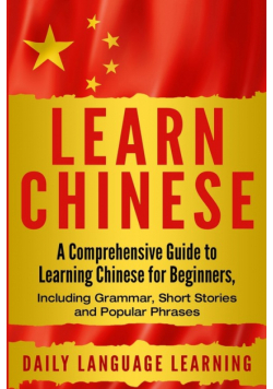 Learn Chinese