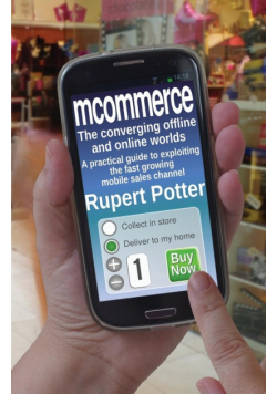 mCommerce