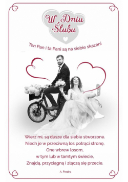 Kartka okolicznościowa Ślub S37